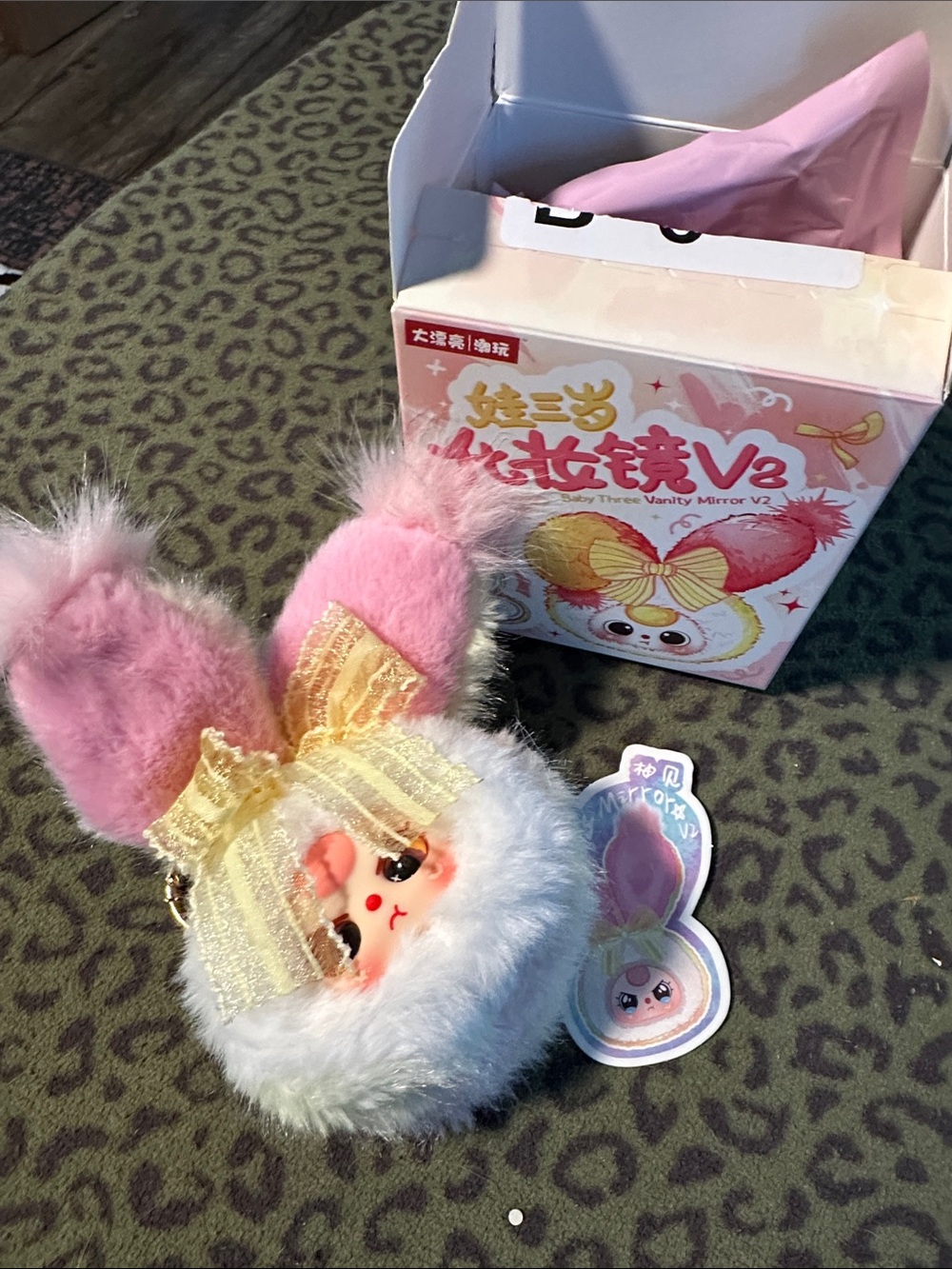 🚨2/$15🚨Baby Three Vanity Mirror -V2 Bunny